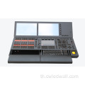 คอนโทรลเลอร์คอนโซลไฟ M2 Light M2 Stage